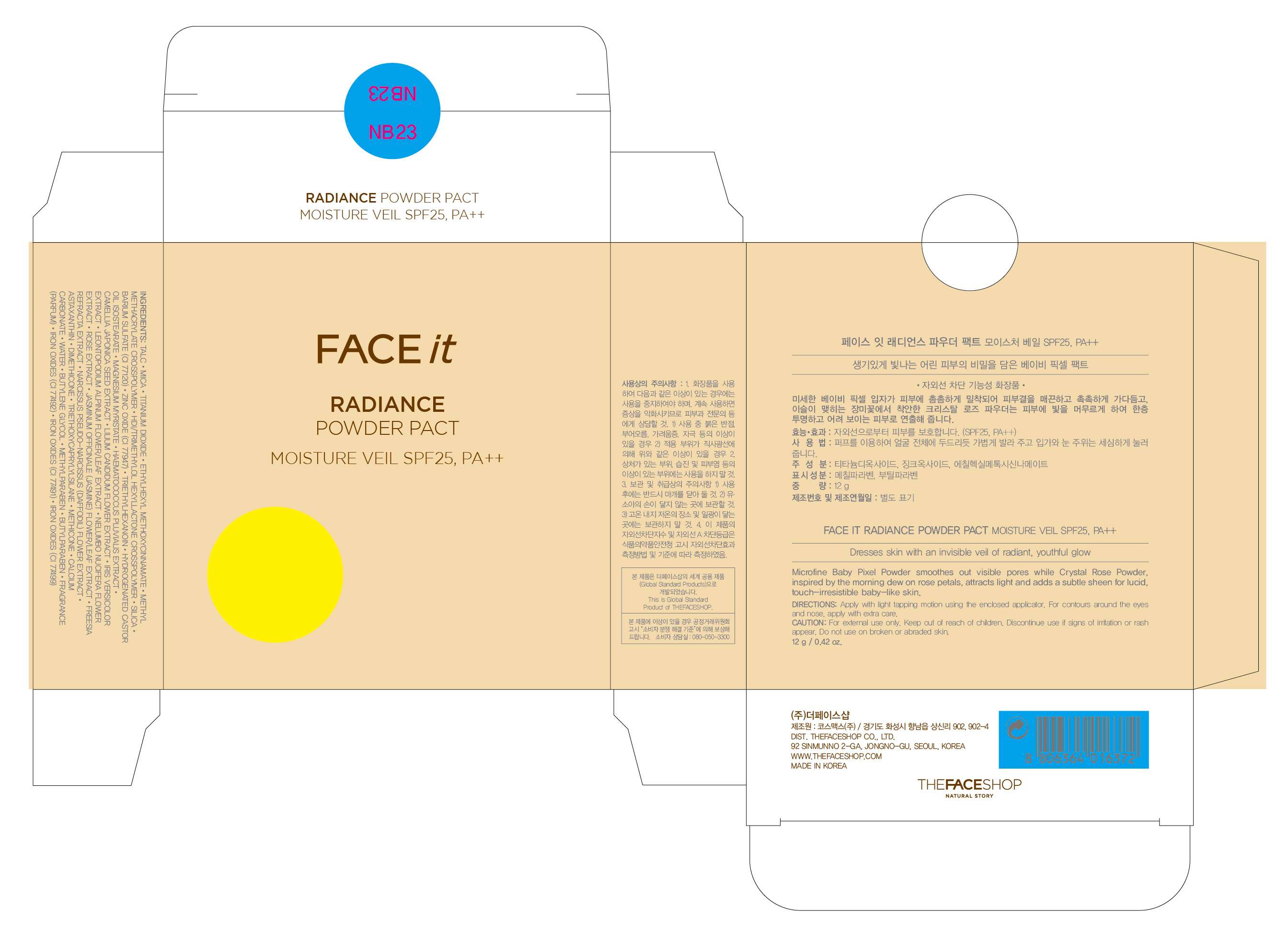 FACE IT RADIANCE POWDER PACT SPF25 MOISTURE VEIL NB23